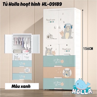 Tủ nhựa 5 tầng Holla