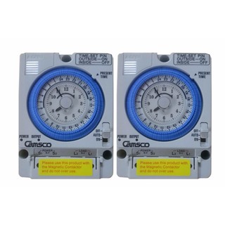 Combo 2 thiết bị hẹn giờ camsco tb35n + tặng kèm pin- loại hẹn giờ cơ chính xác cao