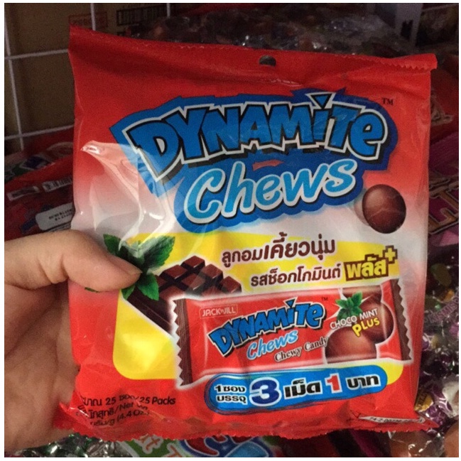 Gói Kẹo mềm nhân socola Dynamite Thái Lan 125g