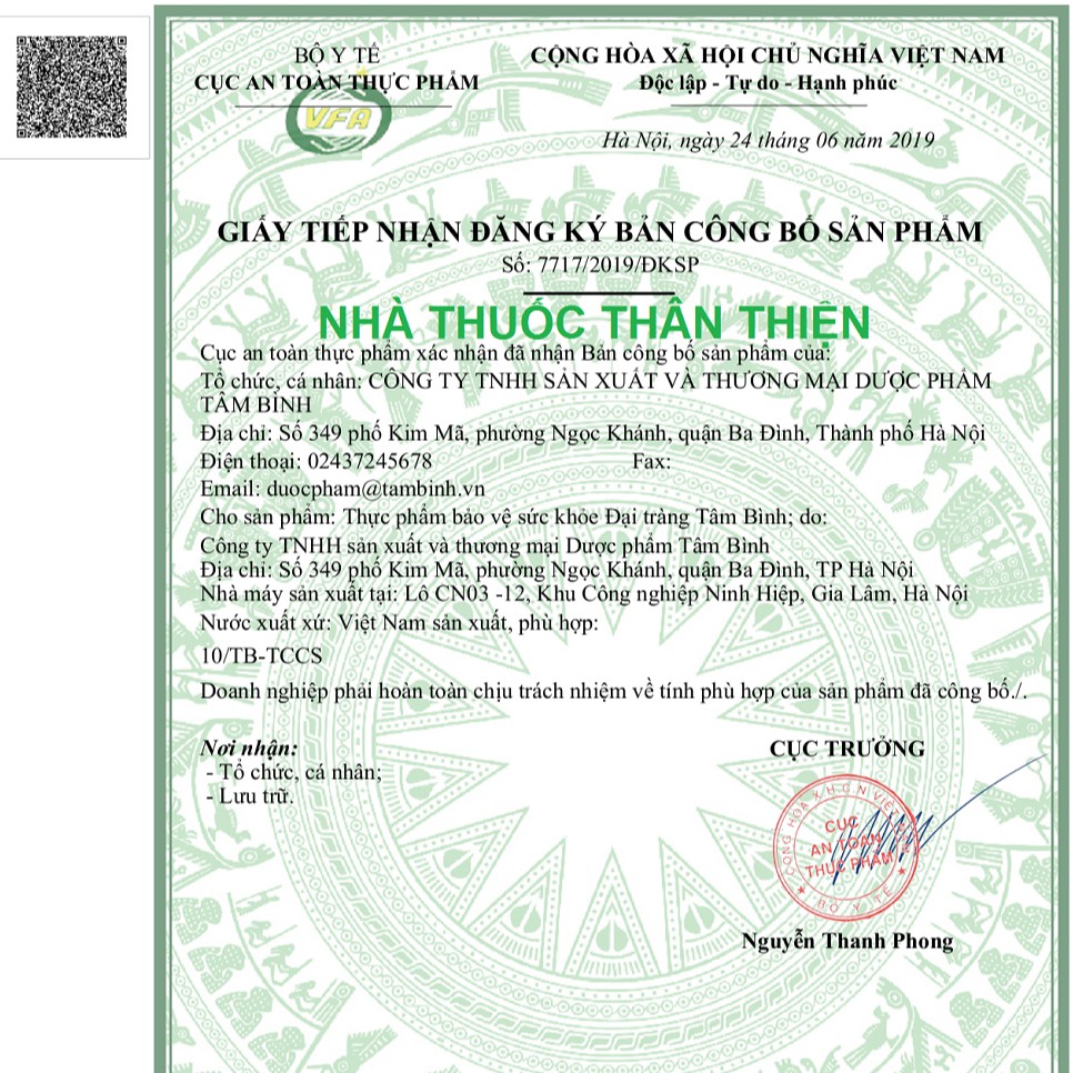 Đại Tràng Tâm Bình - Hỗ trợ giảm các triệu chứng đại tràng co thắt, rối loạn tiêu hóa (60 viên)