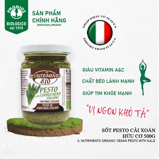 Sốt trộn Salad/Pesto hữu cơ Probios ít béo, ăn kiêng, đảm bảo dinh dưỡng và sức khỏe 130g
