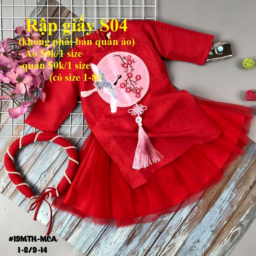 RẬP GIẤY ÁO DÀI CÁCH TÂN BÉ S04