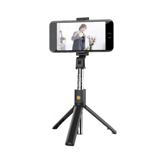Gậy Selfie Bluetooth 3 chân kèm nút bấm
