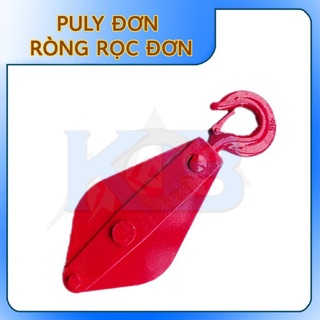 Ròng rọc - Puly đơn 500kg giá tốt, siêu bền - pulydon500kg, 1000kg