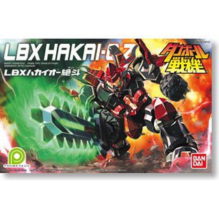 Mô hình lắp ráp LBX Hakai-o Z Plastic model Bandai - GundamGDC  - KIDGundam