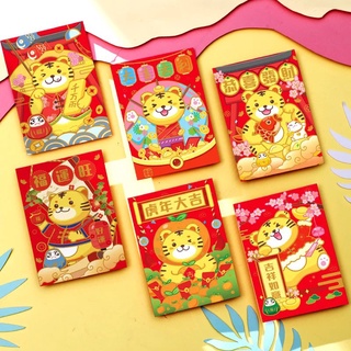 Set 6 bao lì xì tết 2023