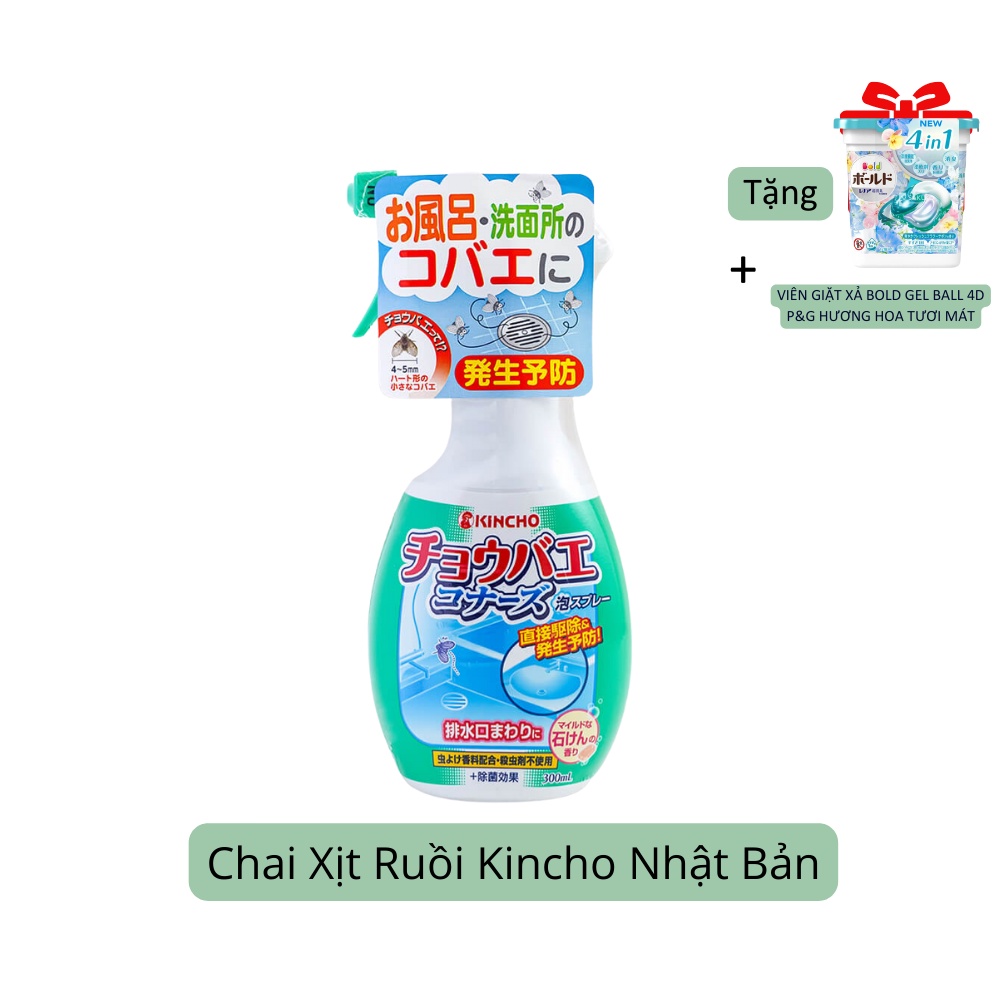 Chai Xịt Khử Mùi Và Đuổi Ruồi Cống Kincho Hương Xà Bông Thơm