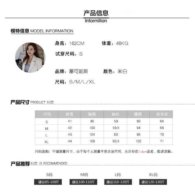 (Hàng có sẵn ) Siêu phẩm áo Blazer màu trắng chất đẹp (có ảnh chụp thật) | BigBuy360 - bigbuy360.vn