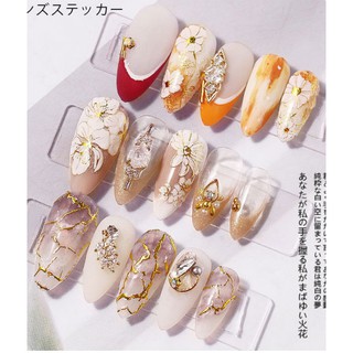 sticker dán nổi nail