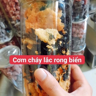 Cơm cháy lắc rong biển