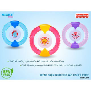 - Miếng gặm nướu Fisher Price - FP201230 Thái Lan