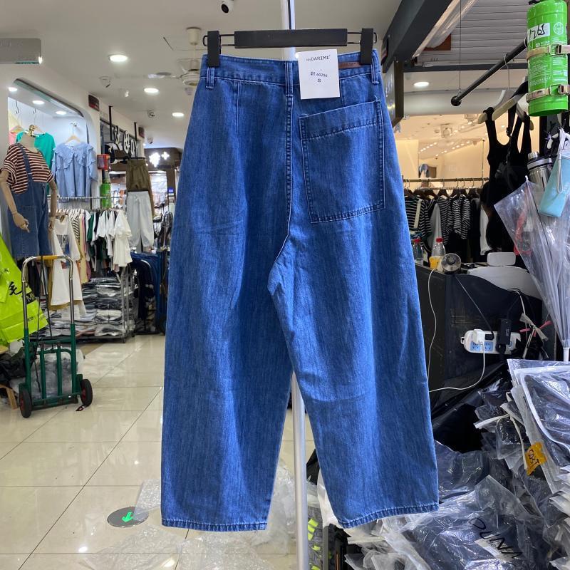 Quần Denim Dài Tới Mắt Cá Lưng Cao Phong Cách Hàn Quốc Thời Trang Mới 2022 Dành Cho Bạn Nữ