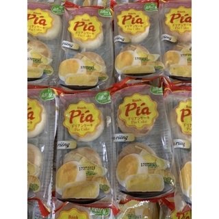 Bánh Pía Sầu Riêng Mini