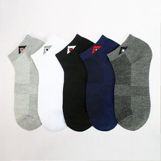 Bộ 5 đôi vớ cổ ngắn co dãn
