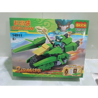 Lắp ráp lego cogo man 14911 xe chiến đấu của thần lá