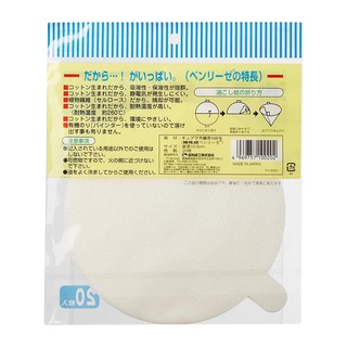 Giấy lọc dầu Kyowa