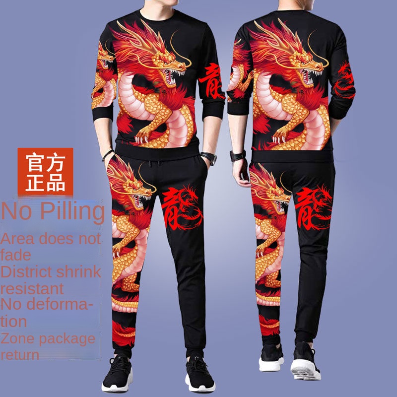 Set đồ thể thao dài tay dáng rộng in họa tiết phong cách Hàn Quốc cho nam