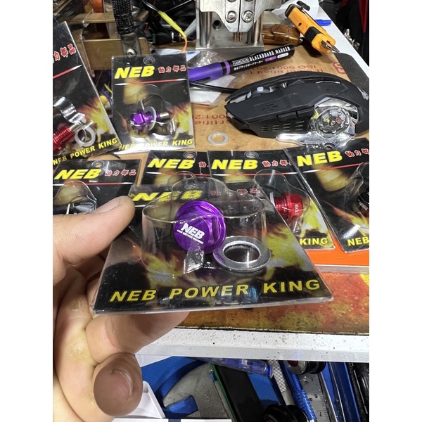 Ốc xả nhớt NEB