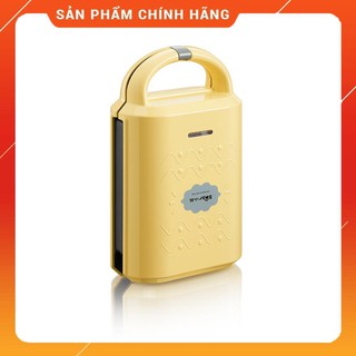Máy nướng bánh mì đa năng Bear DBC-P05B1
