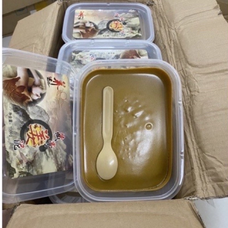 1kg Bùn Gừng giảm béo giảm đau mỏi vai gáy thông linh hoạt lạc