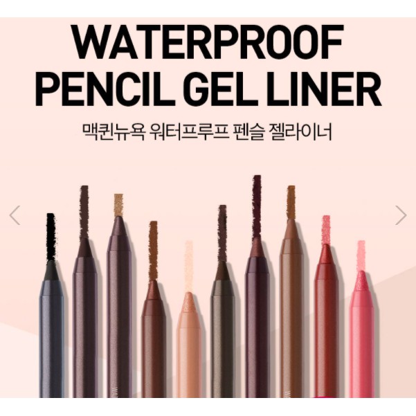MBC Chì kẻ mắt chống trôi, chống lem Macqueen Waterproof Pencil Gel Liner