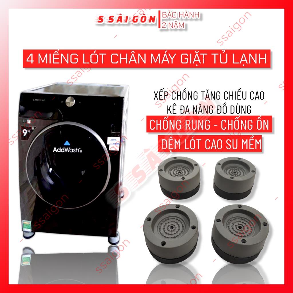 Chân đế máy giặt tủ lạnh SET 4 trụ rời chống rung cao cấp