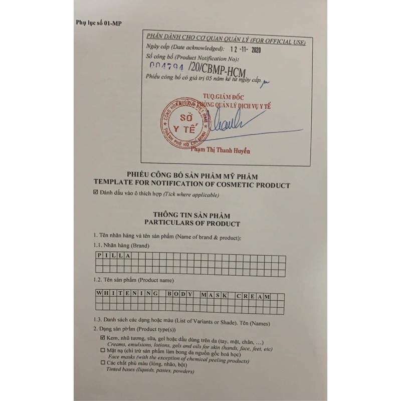 Ủ Trắng Hồng Sâm Tảo Biển Pilla | BigBuy360 - bigbuy360.vn