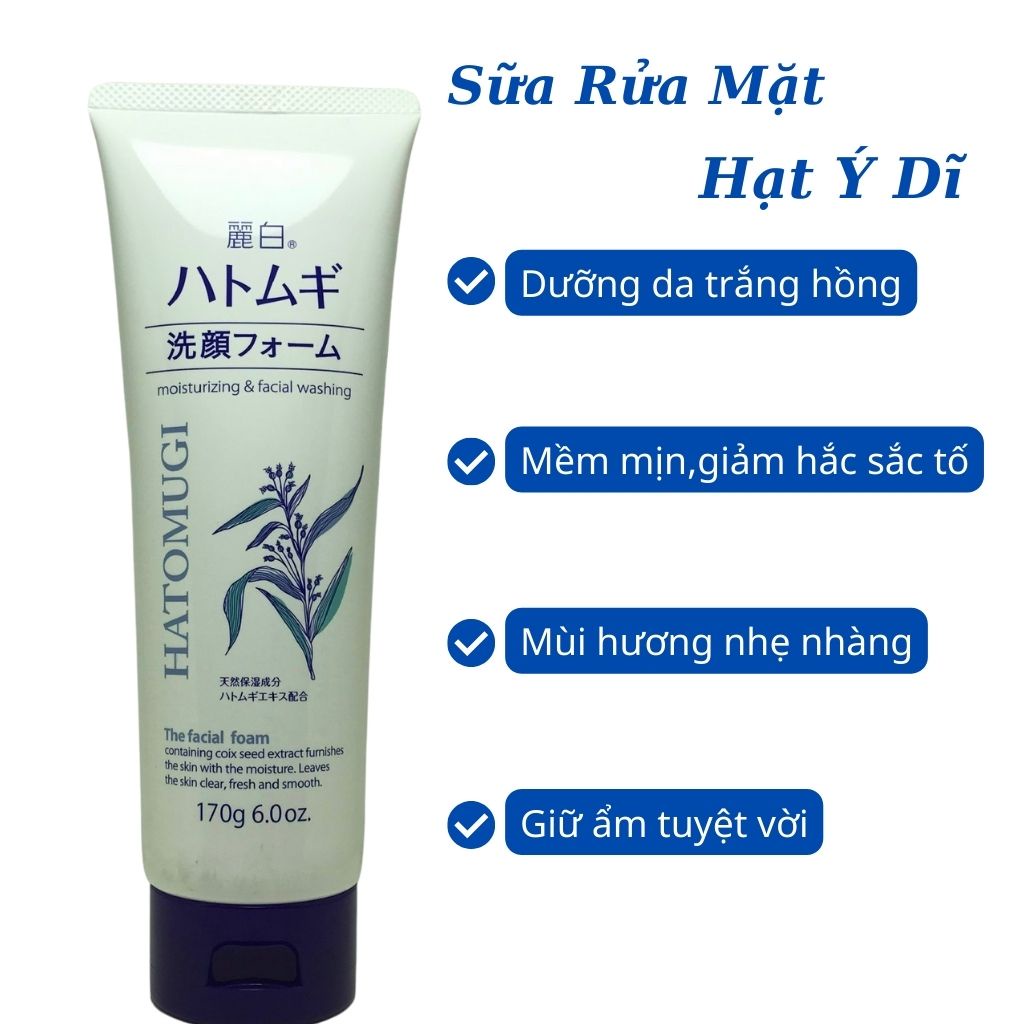 Sữa Rửa Mặt HATOMUGI 170g Dưỡng Ẩm Trắng Da Chiết Xuất Hạt Ý Dĩ Nhật.