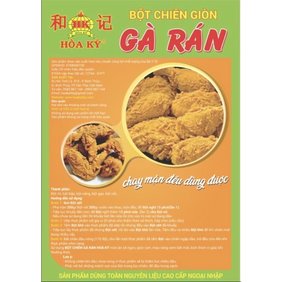 BỘT CHIÊN GÀ RÁN KFC 1kg ,trộn sẵn dễ làm, giòn rất ngon.