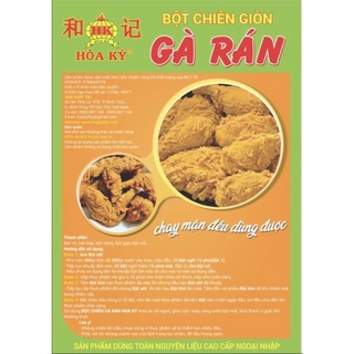 BỘT CHIÊN GÀ RÁN KFC 1kg ,trộn sẵn dễ làm, giòn rất ngon.