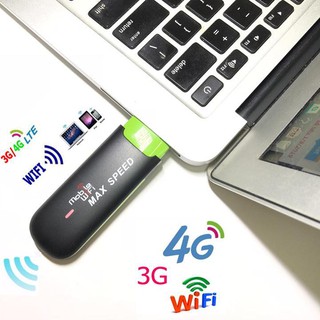 CỤC PHÁT SÓNG WIFI DI ĐỘNG 3G 4G MAX SPEED - WIFI MUÔN LÚC MỌI NƠI - TIỆN LỢI HỮU ÍCH