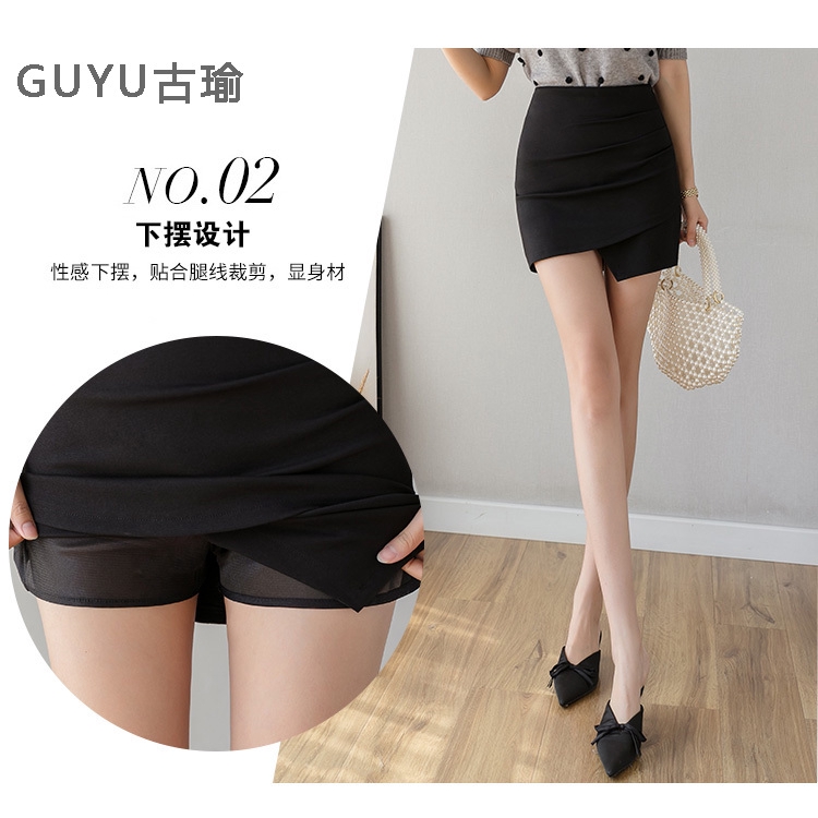 Chân Váy Ngắn Lưng Cao Xếp Ly Xinh Xắn Cho Nữ | BigBuy360 - bigbuy360.vn