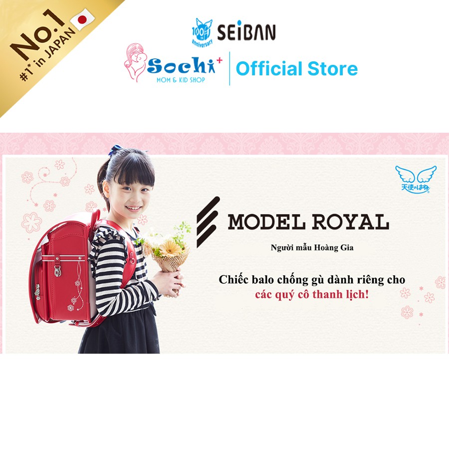 _MODEL ROYAL BASIC cho bé gái