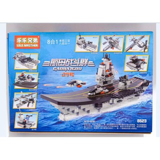 set 8 bộ lego lắp ghép tàu chiến - có bán rời từng bộ nhỏ