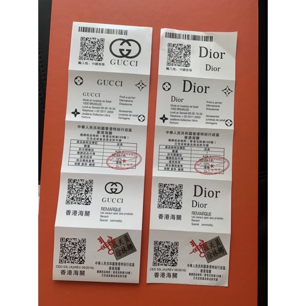 Tem decal Hãng in sẵn