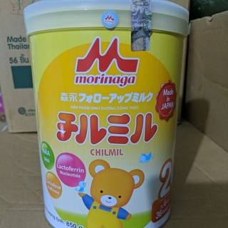 Combo 4 lon sữa morinaga số 2-850g vani