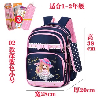 Balo cao cấp bé