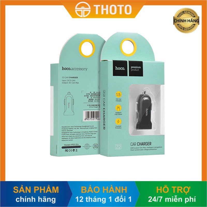 [Thoto Shop] Tẩu sạc nhanh điện thoại trên ô tô HOCO Z2 | 1 cổng USB - hàng chính hãng