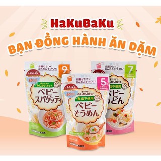 Mì Somen tách muối Hakubaku (2027-2028)