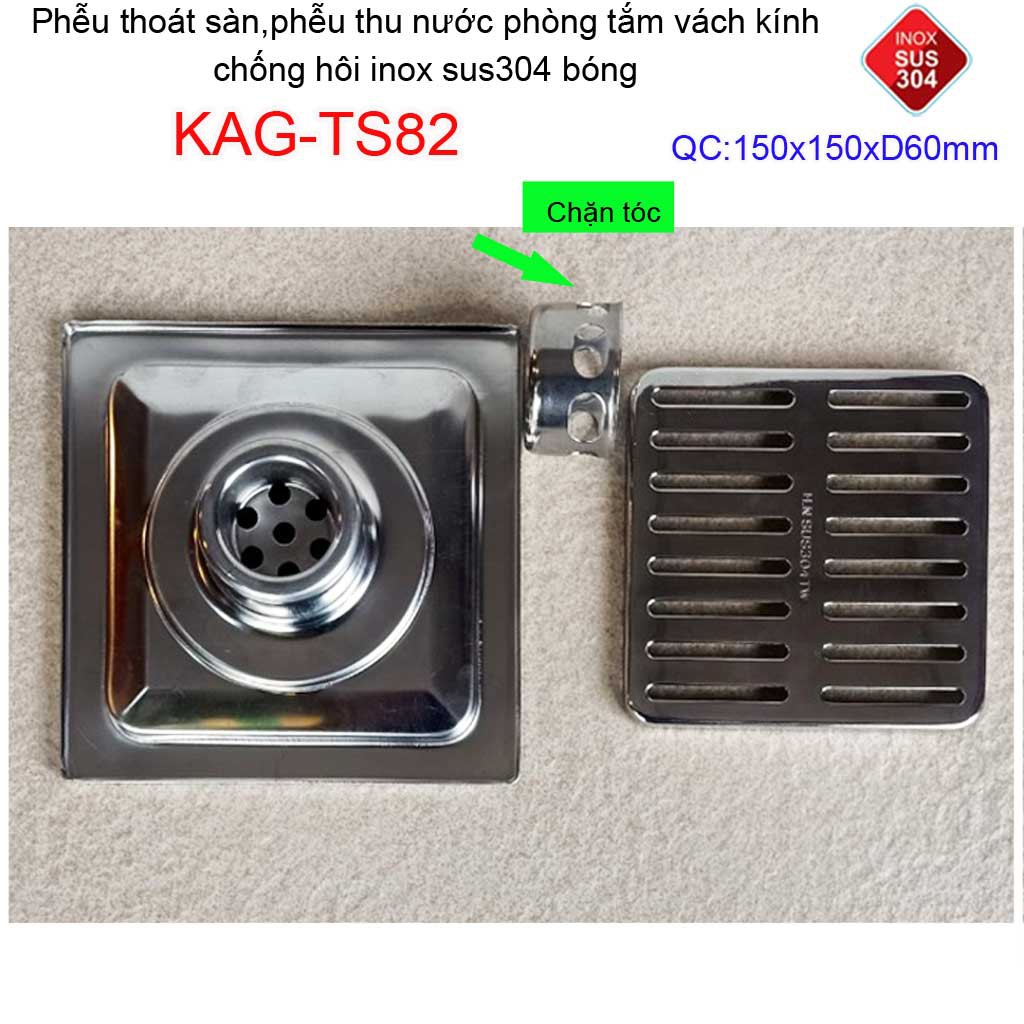 Phễu thoát sàn 15x15cm KAG-TS82(D60cm) inox 304 ga thoát sàn15x15cm cho ống 60mm, thoát sàn mặt sọc thoát nhanh chặn tóc