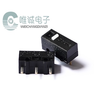 Set 7 Công Tắc micro switch D2FC-F-7N (10M)