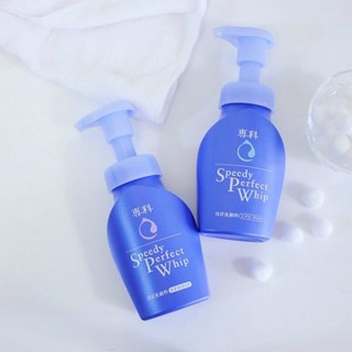 Sữa Rửa Mặt Tạo Bọt Senka Speedy Perfect Whip 150ml