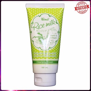 Sửa rửa mặt gạo Thái Lan Civic Rice Milk 180ml