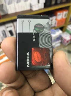 Pin Nokia BL-5c siêu bền