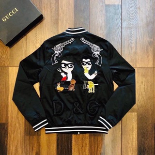 Bomber dolce