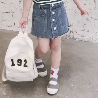 QUẦN GIẢ VÁY BÒ CÚC GIỮA