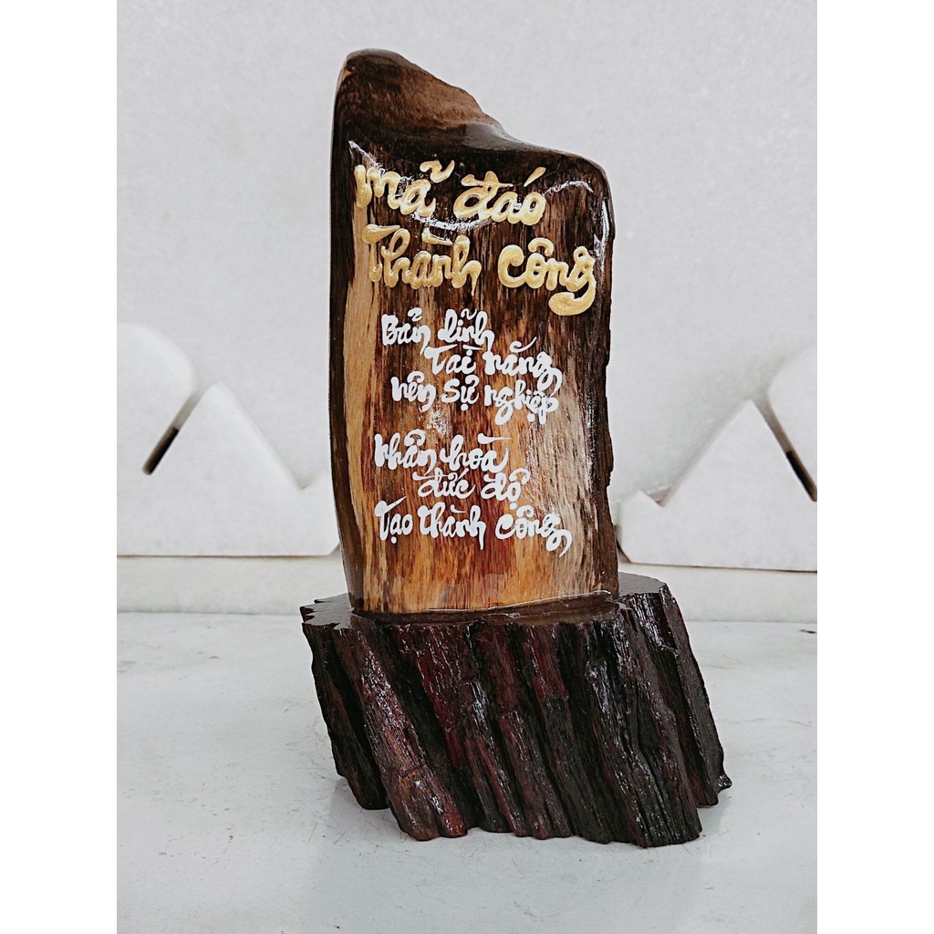 Thư pháp trên Gỗ Hoá Thạch 💯% tự nhiên .(HTTP143 , KL: 1,9kg, C: 22cm, R: 12cm), shop nhận làm theo yêu cầu quý khách,