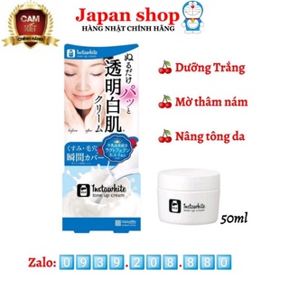 Kem Dưỡng Trắng Da Mờ Nám Lên Tone Instawhite Tone Up Cream Nhật Bản 50g Dưỡng ẩm Dưỡng Trắng Cho Da Dầu Da Khô .
