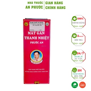 Mát Gan Giải Độc Phước An ⚡ CAM KẾT CHÍNH HÃNG ⚡Thanh nhiệt, giải độc, mát gan, giảm tình trạng nóng trong người