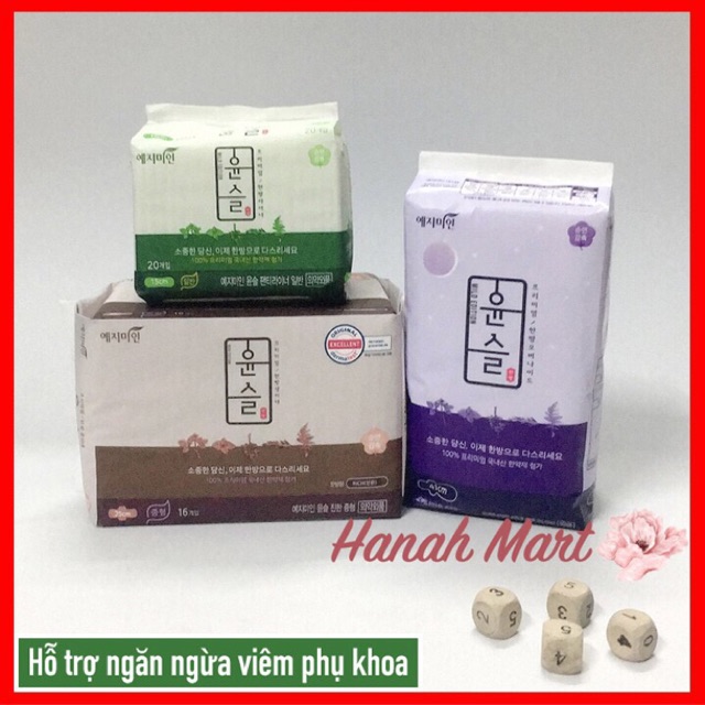 Combo TIẾT KIỆM 3 băng vệ sinh thảo dược Yejimiin dịu nhẹ + ban đêm + hàng ngày ngăn ngừa viêm phụ khoa